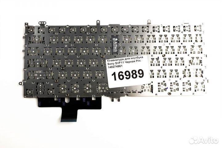 Клавиатура для ноутбука Sony SVF11 черная p/n: 14