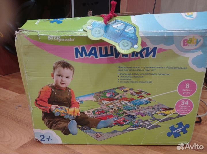 Развивающие игрушки паззл детский 2+