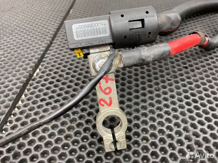 Клемма акб Bmw X3 E83 M54B25 2.5