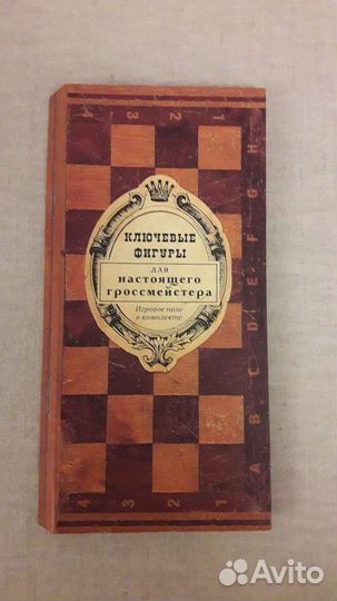 Визитница, подарок, презент