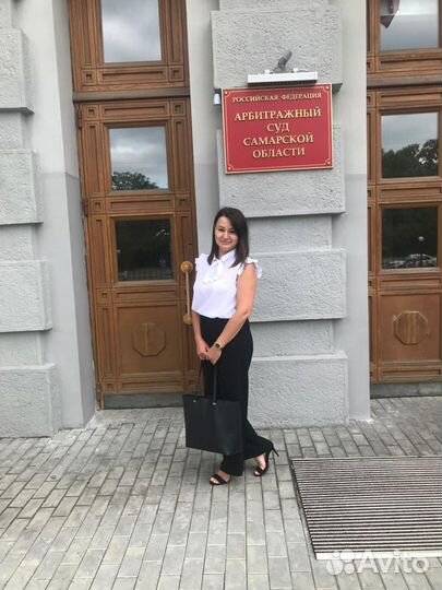 Юрист (Адвокат)