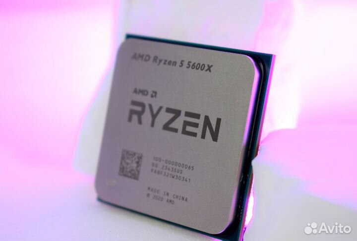 Ryzen 5 5600X