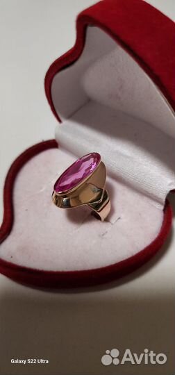 Золотое кольцо СССР 583