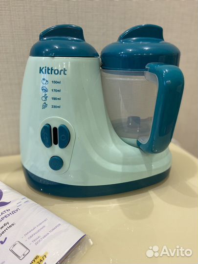 Блендер пароварка kitfort