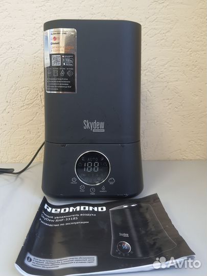 Увлажнитель воздуха redmond RHF-3318S