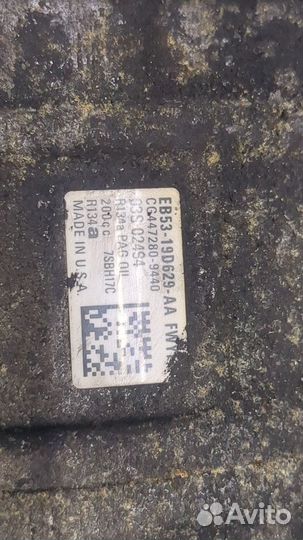 Компрессор кондиционера Ford Explorer, 2015