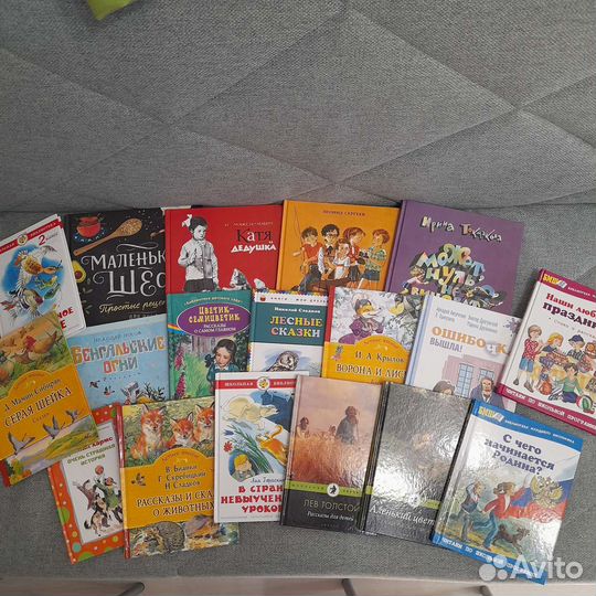 Детские книги