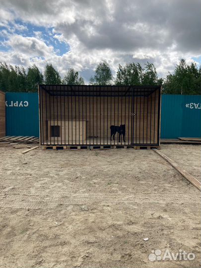 Вольер для собак