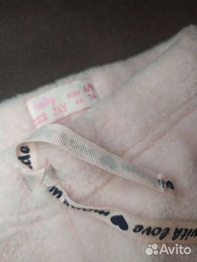 Комбинезон детский