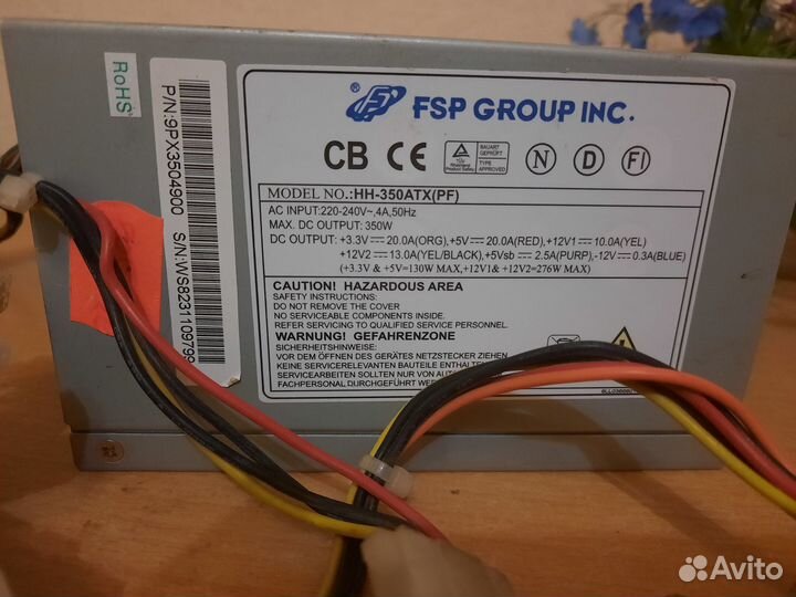 Блок питания для пк 350w