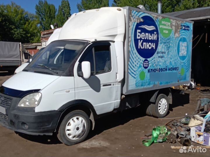 ГАЗ ГАЗель 3302 изотермический, 2003