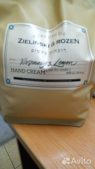 Zelinski rozen мыло и крем