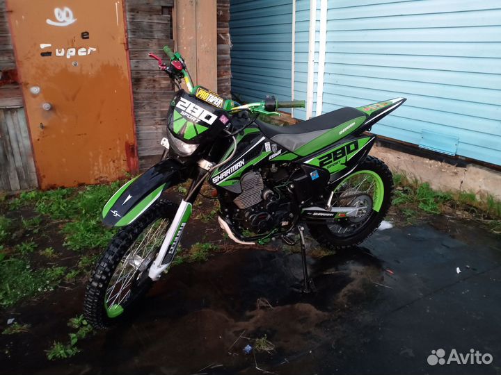Sharmax Sport