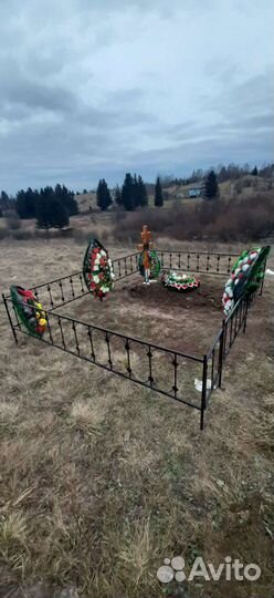 Благоустройство
