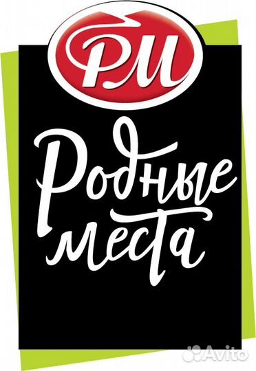 Оператор системы