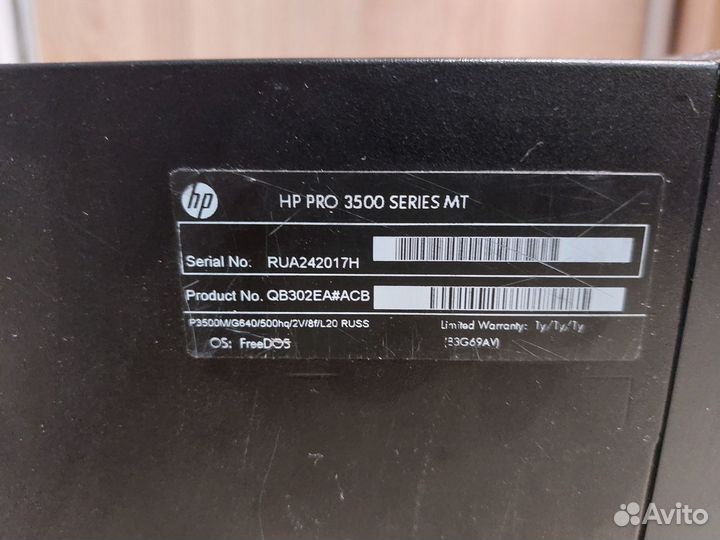 Компьютер системный блок intel i3