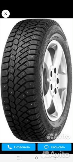 Accelera AT 70-75 5.00/10.5 R11 30M
