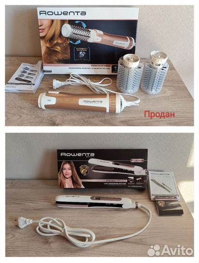 Выпрямитель для волос Rowenta