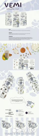 Графический дизайнер