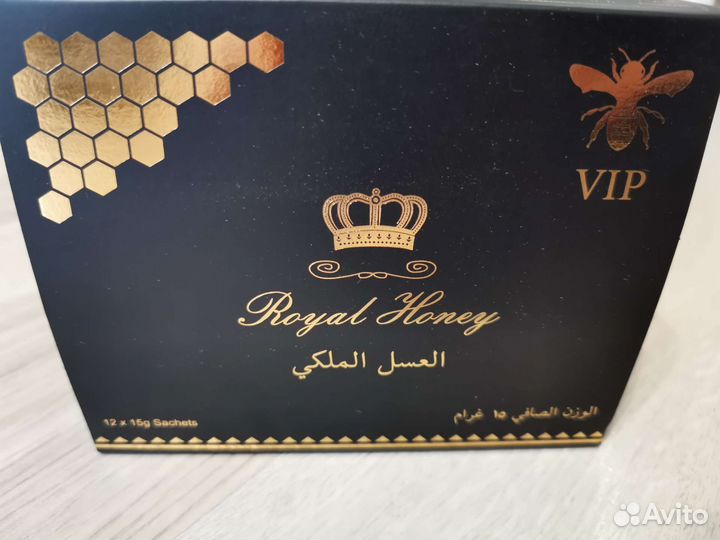 Чудесный мед