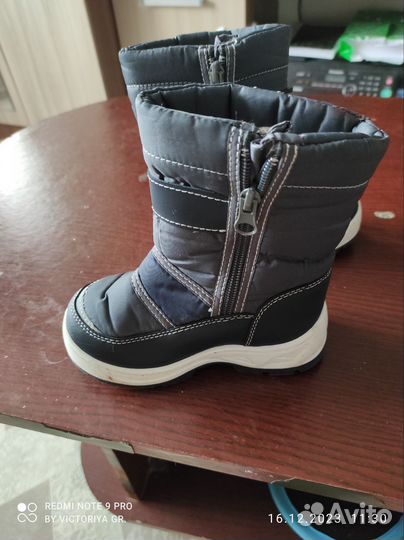 Сапоги зимние детские