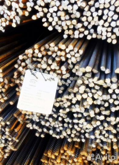 Арматура гост