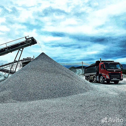Щебень вторичный 20-40