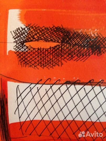 Герловин В.М.