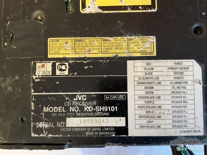 Автомагнитола JVC KD-SH9101, процессорная