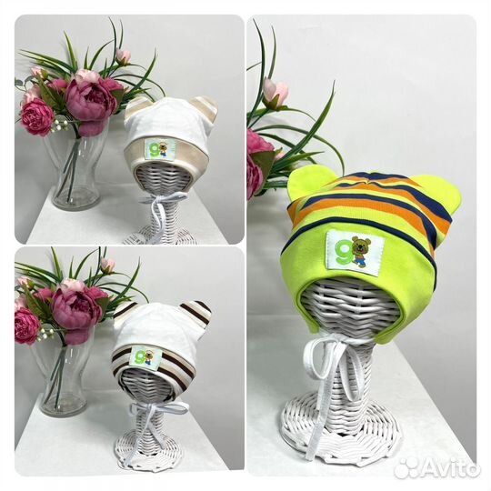 Шапка для мальчика 40 44