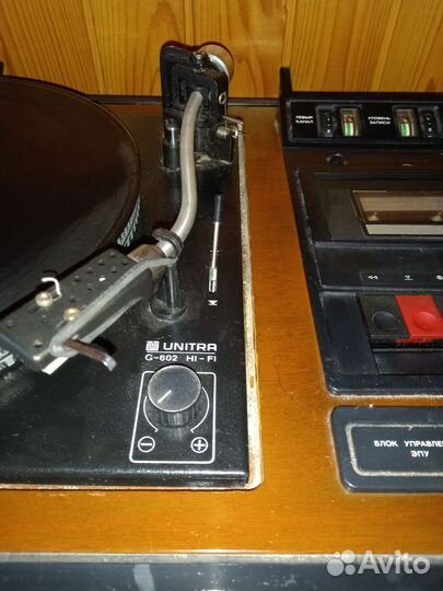 Музыкальный центр Вега 117 стерео