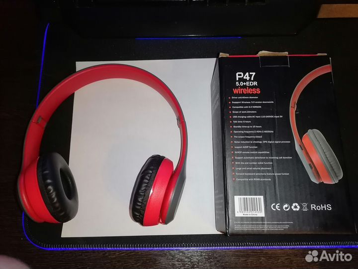 Беспроводные наушники P47 красные