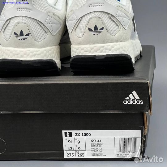 Кроссовки Adidas ZX 1000 (Арт.51561)
