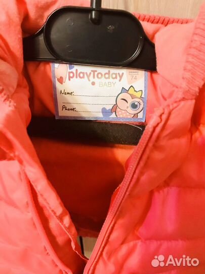 Куртка для девочки PlayToday