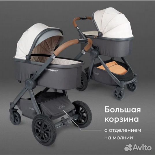 Новая Коляска трансформер 2 в 1 mommer pro hb