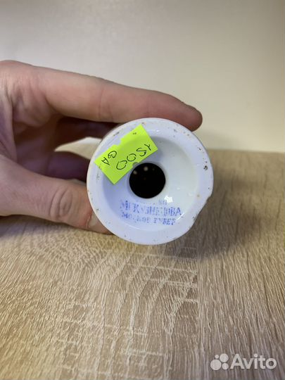 Старинная перечница Кузнецов Россия до 1917г