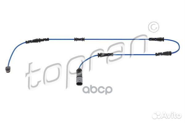 Датчик износа тормозных колодок (замена для