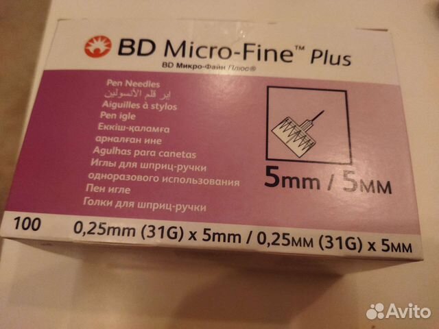 Иглы для шприц ручек micro fine BD plus