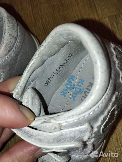 Кроссовки для девочки 18 размер