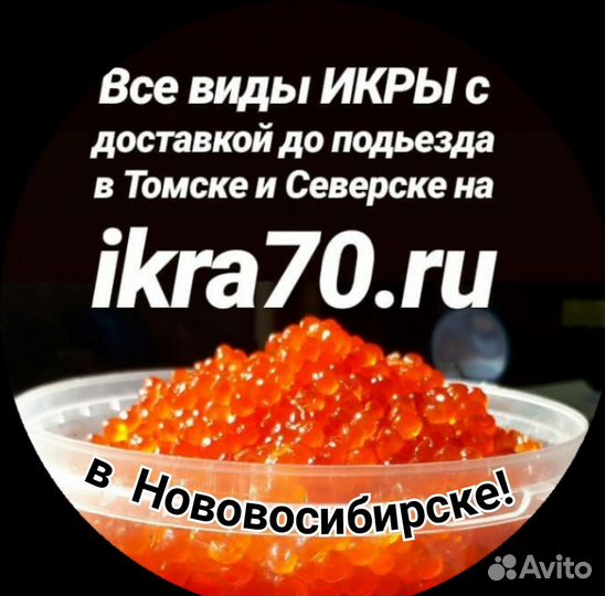 Продавец универсал
