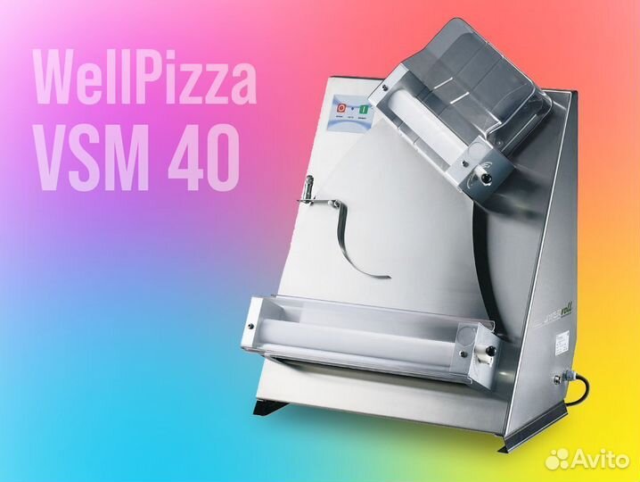 Тестораскатка Wlbake