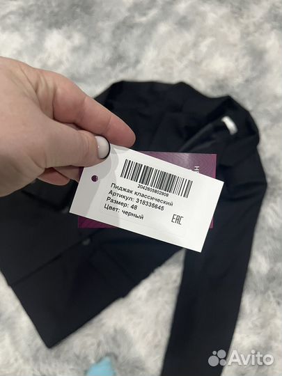 Пиджак женский оверсайз