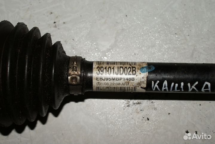 Передняя левая полуось Nissan Qashqai J10