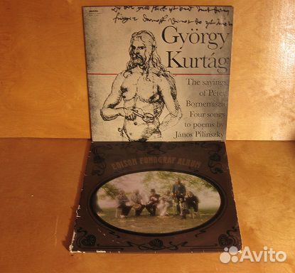 Винил Соцлагеря