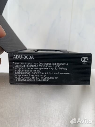 Модем Skylink Evdo Modem ADU-300A