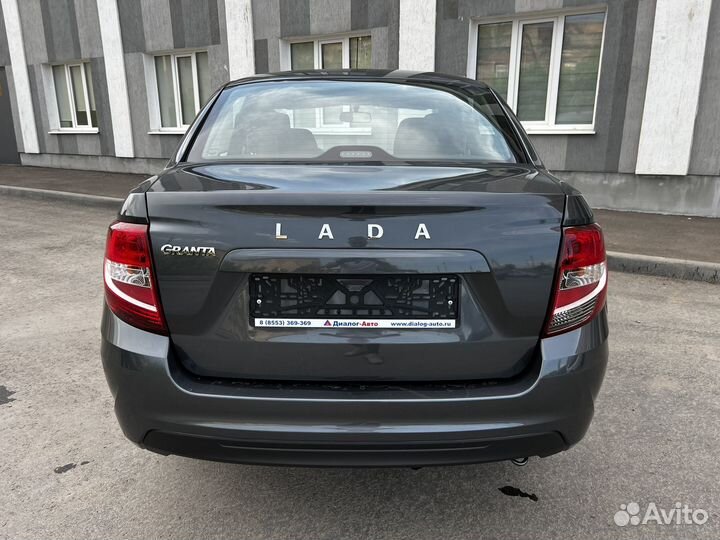 LADA Granta 1.6 МТ, 2023, 50 км