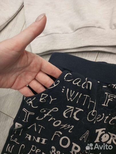 Костюм спортивный для мальчика 92