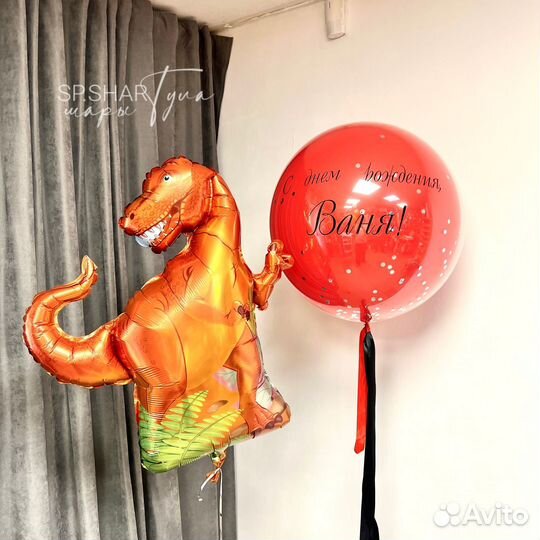 Гелиевые воздушные шары на день рождения ребенка