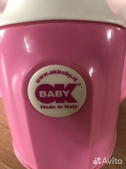 Горшок детский