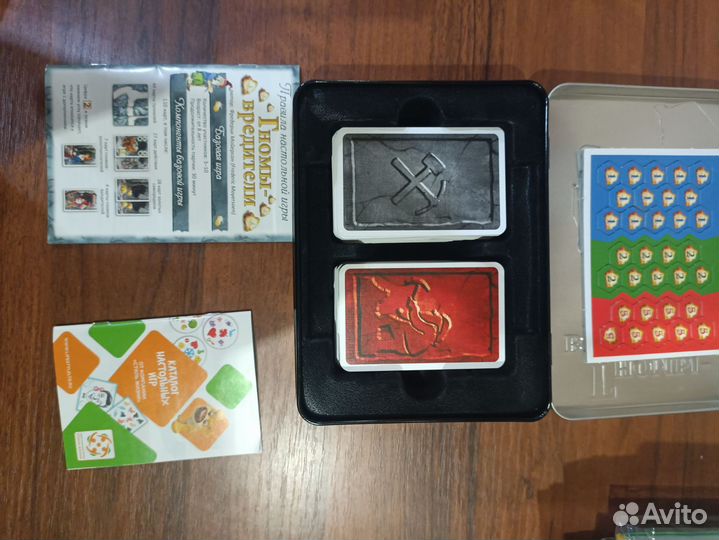 Настольная игра Гномы-Вредители.+ Дополнение